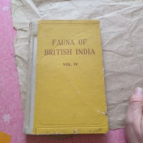 1933年英文原版《印度按蚊志》硬壳装