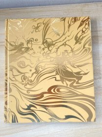 影视剧（长月烬明）剧情艺术互动设定集