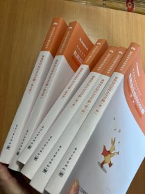 粉笔教师招聘考试题库2020教育综合知识6000题教育理论综合基础知识教师编制用书真题安徽河北江西山东浙江河南广西福建省