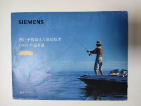 siemens西门子自动化与驱动技术 CA01产品目录 标准版(内含用户使用手册和光盘一张) 07/2003CN 产品查询 系统配置 订单创建 电子商务解决方案