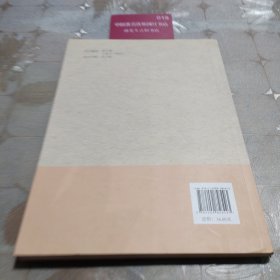 党史理论与实践研究