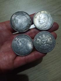 现代四个银元样品币，如图所示，直径3.9厘米，价优，喜欢的朋友看好抓紧下单，