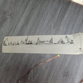 船坞（80年代钢笔画