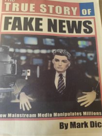 TRUE STORY OF FAKE NEWS 胶装书