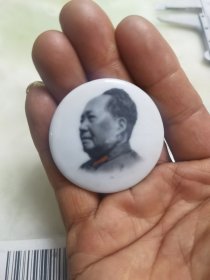 毛主席像章