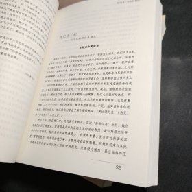 冀汸文集. 诗歌卷.随笔卷，两册合售