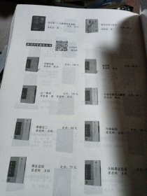 内家拳的正确打开方式