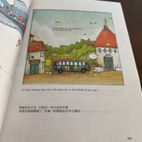 陪安东尼度过漫长岁月