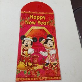 Happy New Year！：迪士尼英语的红包1个