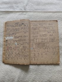 电影《刘三姐》歌曲集手抄本（前面有17页油印井冈山上太阳红、王国福等歌曲）（后面手抄本26页刘三姐歌曲全+洪湖赤卫队歌曲等16页共42页）（全书总共59页）（1973年）