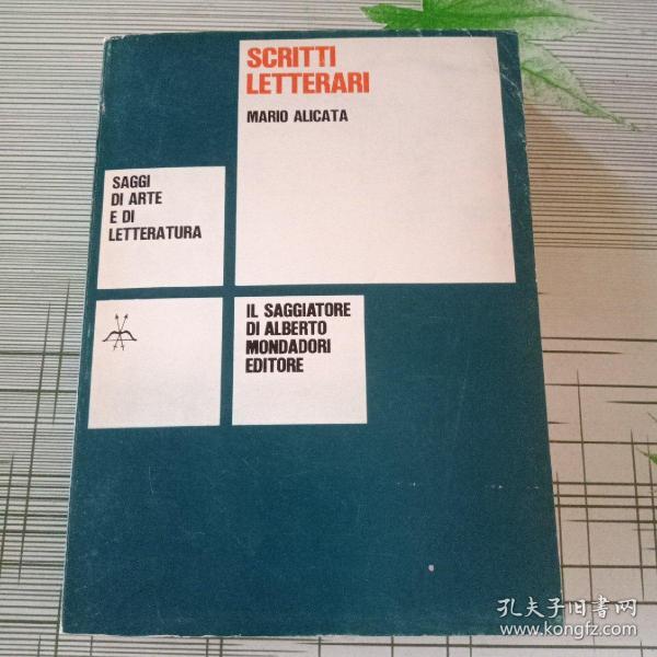 Mario Alicata

Scritti letterari

Introduzione di Natalino Sapegno(意大利文)原版