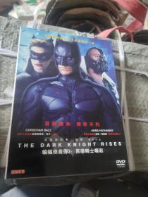 蝙蝠侠前传三暗黑骑士崛起DVD