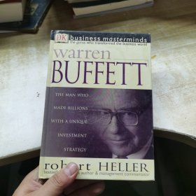 Warren Buffett：The man who made billions with an unique investment strategy