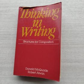 外文书籍《Thinking in Writing:Structures for Composition》《写作中的思考：写作的结构》