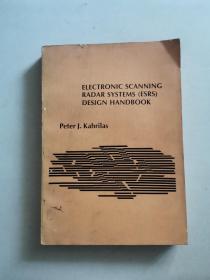 ELECTRONIC SCANNING RADAR SYSTEMS(ESRS)DESIGN HANDBOOK