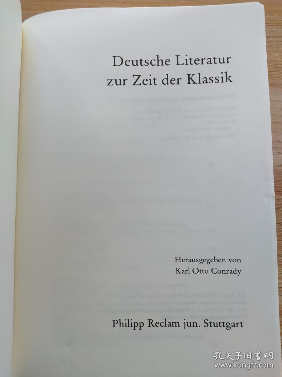 德文书 Deutsche Literatur zur Zeit der Klassik von Karl Otto Conrady (Herausgeber)