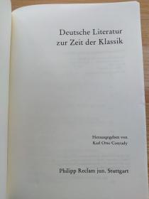 德文书 Deutsche Literatur zur Zeit der Klassik von Karl Otto Conrady (Herausgeber)