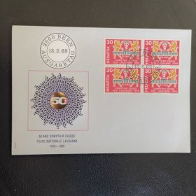 FDC1瑞士1969年年度事件之-瑞士洛桑公司50周年（邮票图案：狮徽、展览馆、瑞士账户签名）四方联首日封