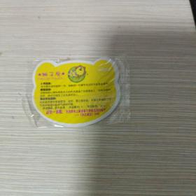 小浣熊来一桶 星座卡 狮子座 未开封
