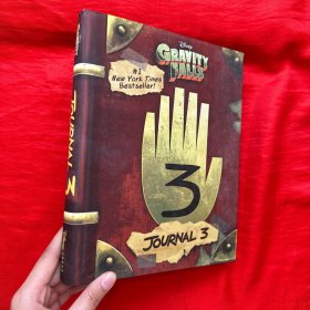 GRAVITY FALLS：JOURNAL 3  【詳見圖】