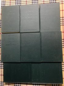 西学基本经典：哲学类 全22册（精装英文原版影印本） 品相自鉴