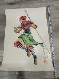 知名画家手绘—四大名著—水浒传梁山英雄人物—锦豹子杨林，人物表情栩栩如生。尺寸：44cmx31cm