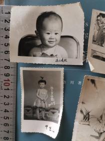 【绘画素材】80年代老照片4张，宝宝从1岁到3岁 BX