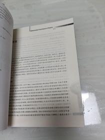 金融数学技术：不完全市场中的工具