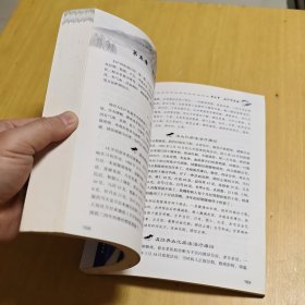 老中医四十年悬壶手记：常见病症特效诊疗实录