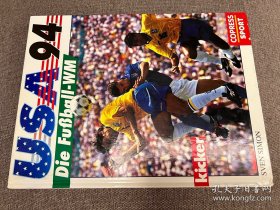 德国原版踢球者1994美国世界杯总结硬皮精装特刊
巴西击败意大利夺冠