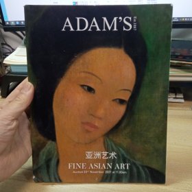 ADAM' S， (Est 1887)，【亚洲艺术，2021年】