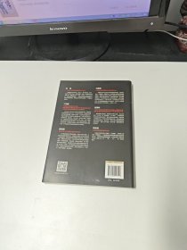 田园综合体 : 实操指南及落地案例