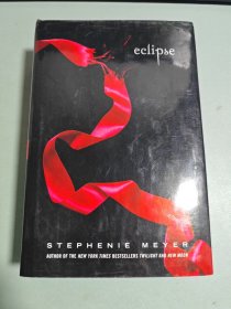 Eclipse（精装本）