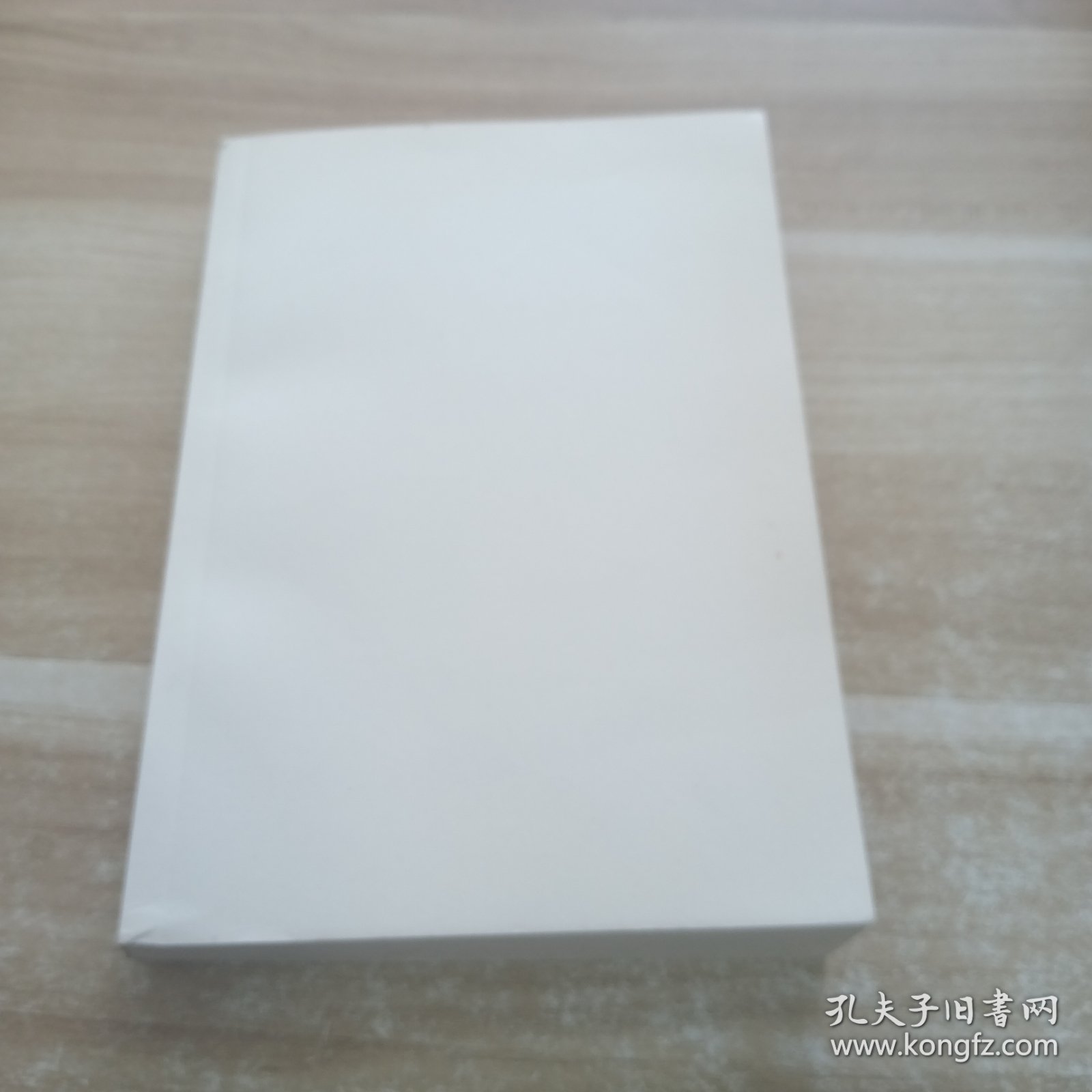 如死一般强 我们的心