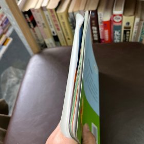 叫叫成长日记.第一辑：学会赞美