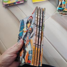 三只眼 1 3 4 20，共4本， 作者: 高田裕三，卡通，漫画，连环画