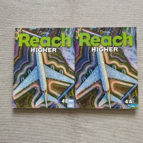 Reach HIGHER 4A+4B【2本合售】内页干净