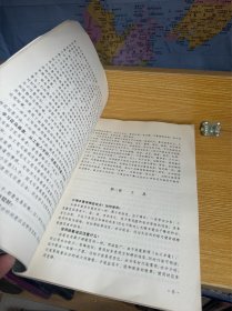 花鸟鱼技法问答