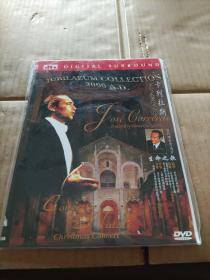 卡列拉斯世纪礼赞音乐会（未拆封）DVD   简装