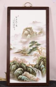 珠山八友之汪野亭作品赏析！红木镶粉彩山水瓷板《富居春江图》中堂挂屏！