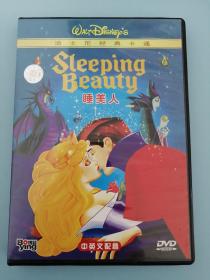 睡美人DVD，正版盒装全新，迪士尼经典动画片。