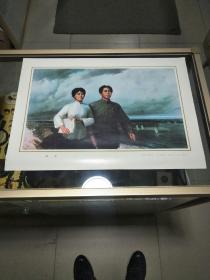 1977年天津人民美术出版社宣传画《战友》一张，品佳量小、一版一印、主席与杨开慧、红色珍品、铜版纸、值得留存！(保真)