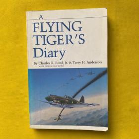 A Flying Tiger's Diary