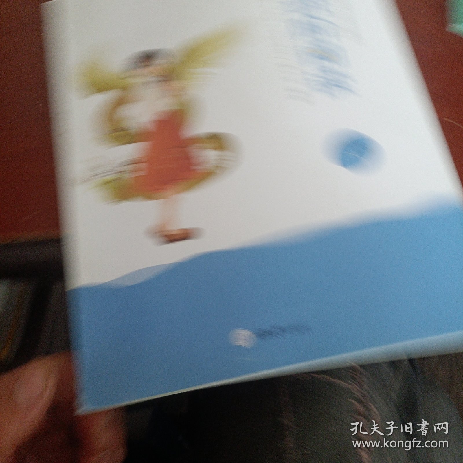 多文本同步进阶阅读八年级下