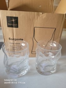 索珍特无铅创意波浪形玻璃水杯（两只）