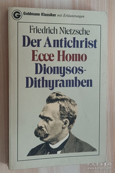 德文书 Der Antichrist von Peter Pütz (Herausgeber), Friedrich Nietzsche (Autor)