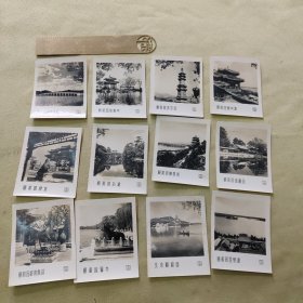 早期颐和园照片12张