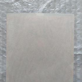 老烟标,江山,国营长春卷烟厂出品