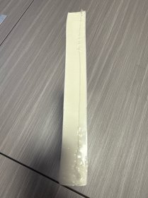 亲密关系：通往灵魂的桥梁