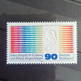 un15外国邮票德国邮票 1980年汉堡国际聋哑人教育培训会议 耳朵 新 1全 凹凸印刷，立体感强